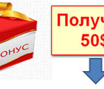 Какие бывают помокоды, и где их скачивают