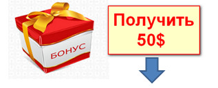 Какие бывают помокоды, и где их скачивают