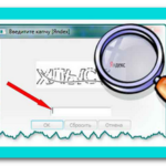 Как можно заработать на вводе капчи без вложений?