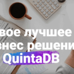 Как создать медиаколлекцию и хранить ее онлайн? Как можно создать медиаколлекцию