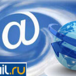 Продвижение своего сайта в поисковой системе mail в ТОП системе mail своими руками в ТОП