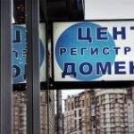 Как недорого купить доменное имя ru