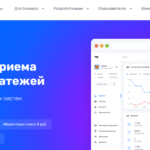 Система приема онлайн платежей: почему интернет магазинам выгодна оплата в криптовалюте, перспективы системы TON, выгода от партнерской программы Tegro.money