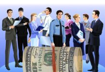 Обзоры заработных плат и компенсационных пакетов