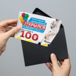 Заказ листовок, полиграфических услуг и фасадных вывесок от компании Моспечать