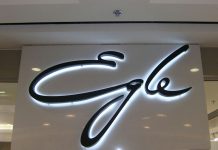 Световые рекламные вывески