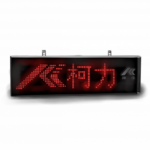 Дублирующие табло для весового оборудования: обеспечение контроля и прозрачности взвешивания